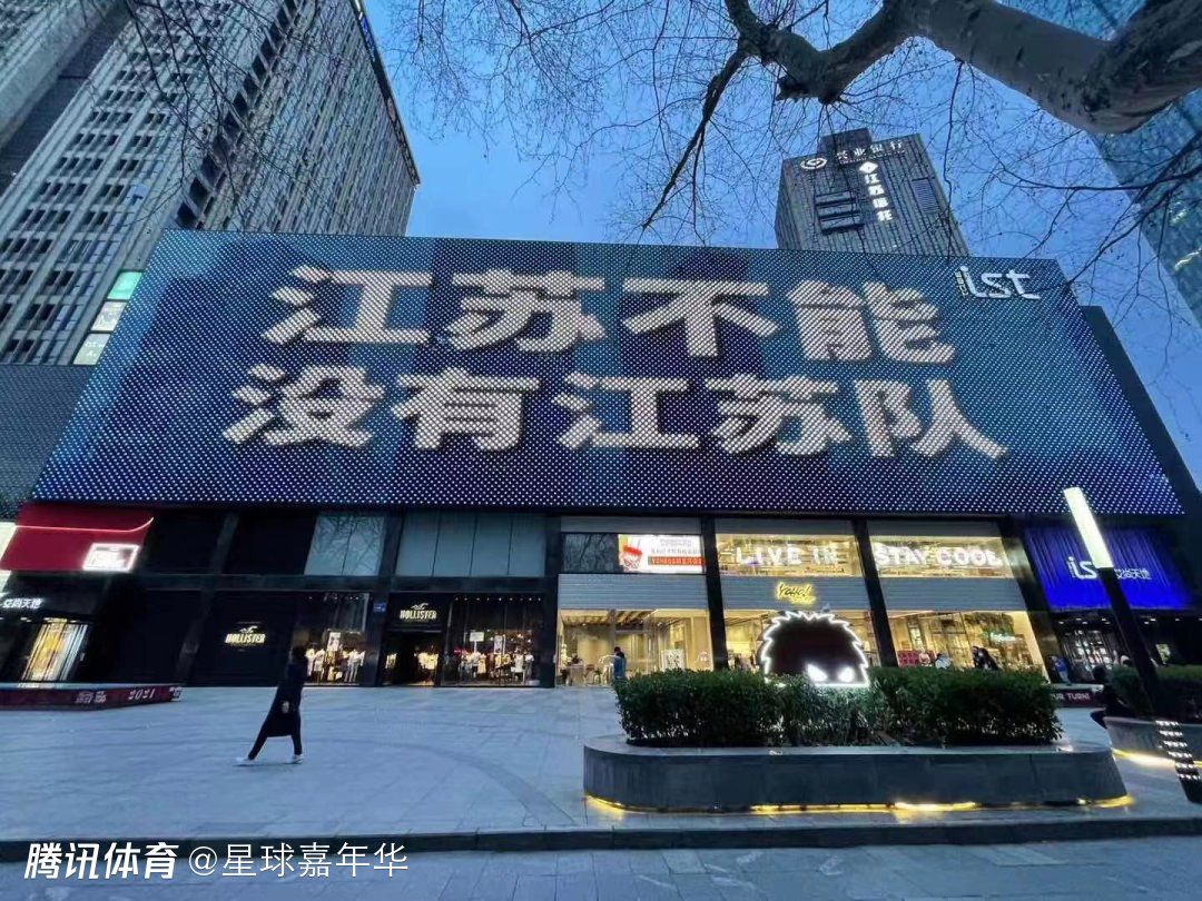 正像预告所展现的那样：主人不在家时，宠物们立马脑洞大开，将洗碗机、榨汁机等人类日常工具变成享受精致生活的道具，预示了《爱宠大机密2》像首部一样，是一部百分百释压、充满搞笑精神的喜剧动画